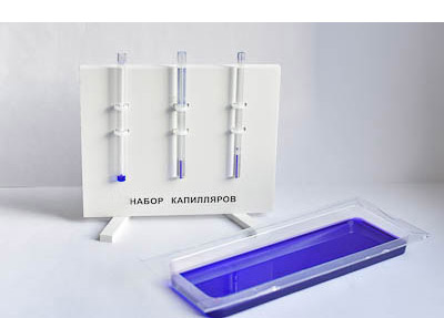 Набор капилляров