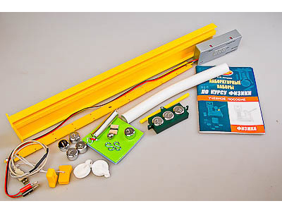 Набор лабораторный "Механика"